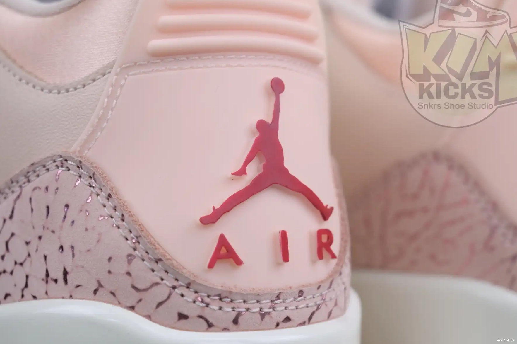 Day Jordan Air Valentine's 3 Jordan Kimikick 0628